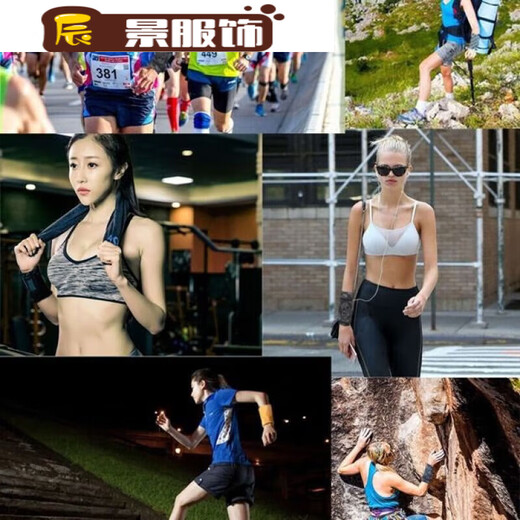 ZKHE mobile phone wrist bag thin wrist mobile phone bag comfortable and breathable arm wrist bag bag running arm bag sports hand 23K0225 weight 80 to 130 Jin Jin is equal to 0.5 kg S size recommended