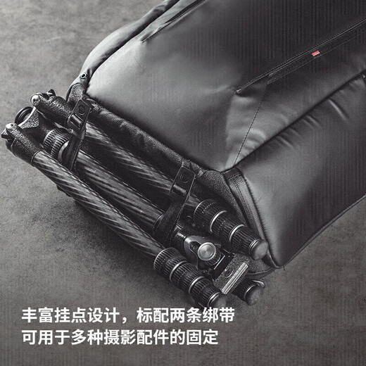 PGYTECH Photography Bag Backpack Camera Bag Mirrorless Nikon Sony Canon Dandelion OneMo Lite Photography Bag Large Capacity Outdoor Travel Digital Backpack Twilight Black 22L