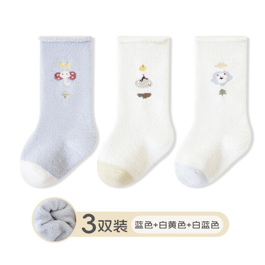 BIBK Newborn Baby Socks Winter Thickened and Velvet Warm Class A Non-Stretching Leg Socks for Boys and Girls Children Brown + White Yellow + Pink 3-5 Years Old