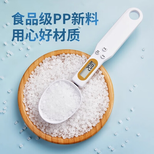 Teyi Electronic Scale Measuring Spoon Scale Kitchen Essential High-Precision Measuring Spoon Baked Milk Powder Seasoning Supplementary Food Spoon Scale Weighing Spoon Rechargeable Double Spoon 500g/1g
