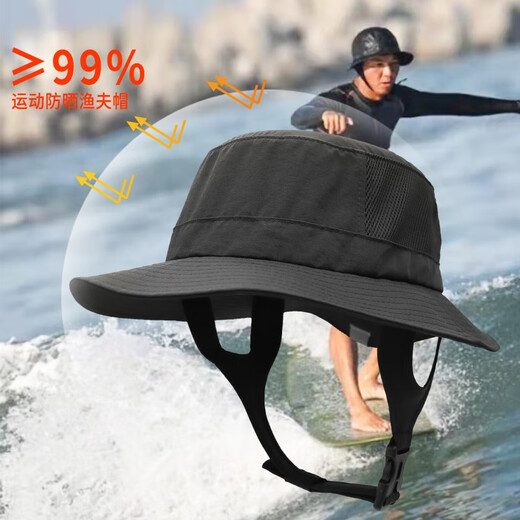Outfly Summer Wide-brim Sun Hat Cycling Hiking Fishing Hat Men's and Women's UPF50+ Surf Sun Protection Fisherman Hat Black Adjustable