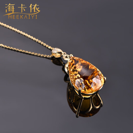 Haikai Necklace Women's Topaz Crystal Necklace Luxury Jewelry Valentine's Day Birthday Gift for Wife Citrine Necklace (20.3 carats/Selected Flawless)