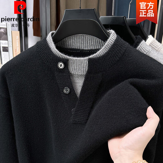 Pierre Cardin Henry collar sweater men's fashion loose fake two-piece pullover sweater autumn and winter casual thickened bottoming shirt light gray XL