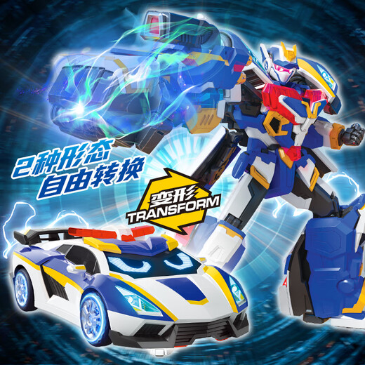 High-end card fighter 3 toys genuine transforming robot car mecha toys boys and children gifts dazzling blue lightning S new products in stock quickly