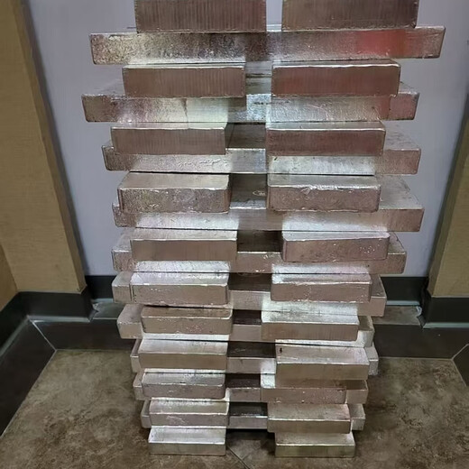 9999 sterling silver ornaments China silver investment collection raw materials wholesale 1 kilogram solid pure silver silver bar souvenirs pure silver ag9999 investment silver bar (10 if fake with certificate) 500g (10 if fake with certificate)