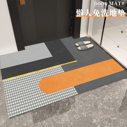 Yingzhu'er PVC entrance door floor mats wipeable and washable door mats, free-cut leather entrance floor mats, light summer M-01 horizontal paving, 120/180cm, wipe clean
