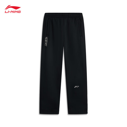 Li Ning sweatpants men's 2025 autumn and winter velvet new sports life series retro versatile sweatpants AKLVJ31