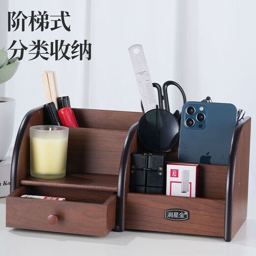 Desktop wooden storage box home coffee table drawer type lipstick makeup and skin care product organizer box dressing table storage rack lotus root pink storage box