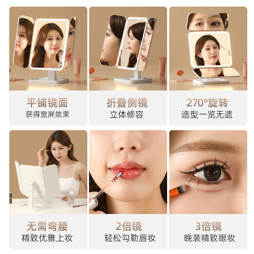 Pandelai quality LED makeup mirror desktop desktop makeup mirror mirror makeup mirror with light desktop desktop stand-up folding home student dormitory magnifying makeup makeup mirror long battery life upgraded pearl white high-brightness lamp beads 270 three-fold mirror -