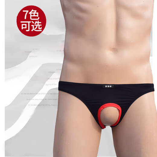 Mystery Sexy Passion Transparent Temptation Men's Underwear Physiological Penis Free-Take-off Thong Ice Silk Open (Red) XL