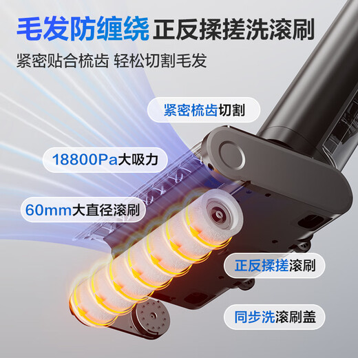 SUPOR 11cm ultra-thin 180 flat floor washing machine household washing, suction and mopping machine automatic cleaning vacuum cleaner hot drying sterilization floor washing machine M16H