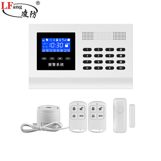 
LFang AE701 household anti-theft alarm door and window induction door magnetic security system on-site remote alarm Single door magnetic