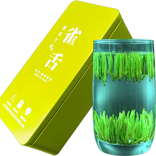 Ganxiang Po Bird's Tongue Tea Meitan Cuiya 2024 New Tea Mingqian Young Bud Spring Tea Alpine Cloud Green Tea Small Packaging Fragrance Type 250g (Big Bag Full Pack) Free Tea Sample Boxed