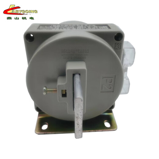 LQG-0.5 low-voltage current transformer thickened and wideband protection box 5-1500/5A croissant aircraft type 100/5A 05 level