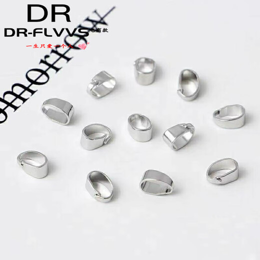 Fat Donglai same style 18k gold universal buckle pendant melon seed buckle detachable platinum 950 platinum melon seed buckle small size