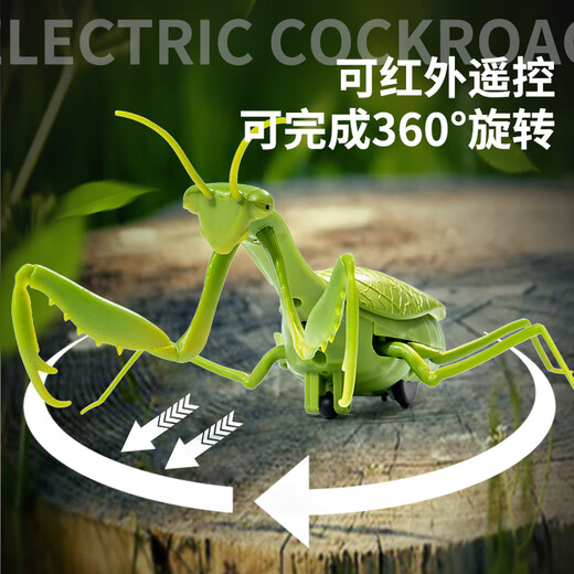 LNGA Landgre Control remoto Mantis Simulación eléctrica Juguetes Douyin Prank Artifact Cockroach Boys puede mover los animales de rastreo de araña [Versión clásica - Control remoto Ladybug] Modelo rojo 9922 Estándar oficial