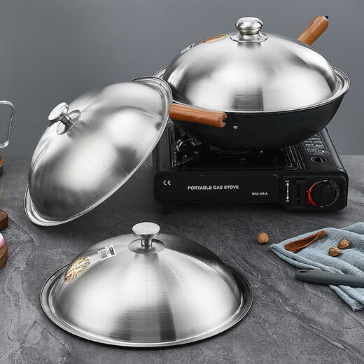 Jieshunxing 304 stainless steel pot lid household high arch cooking pot lid universal round can stand thickened height 32cm thickened version (actual 31.5cm) 32cm