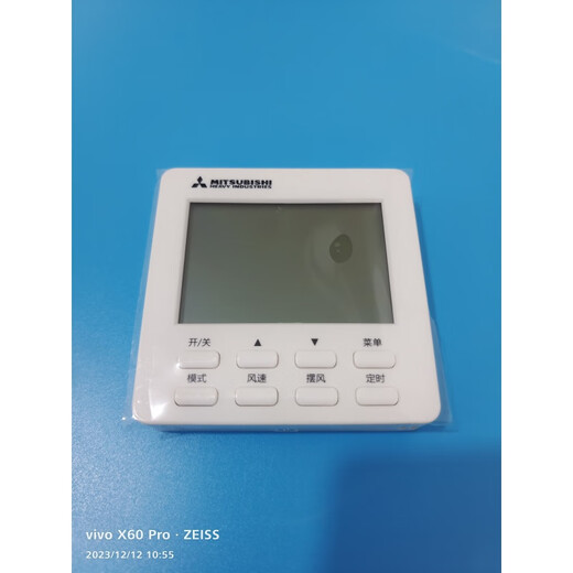 Mitsubishi Heavy Industries air conditioning control panel multi-line remote control air duct machine thermostat receiver remote control white 3-wire WiFi model