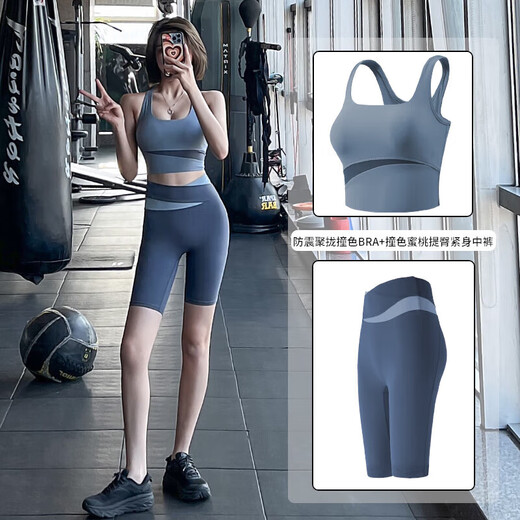 LULUUVTTOH yoga clothing set for women Pilates training quick-drying elastic breathable running tight sports fitness dance clothing brown top L