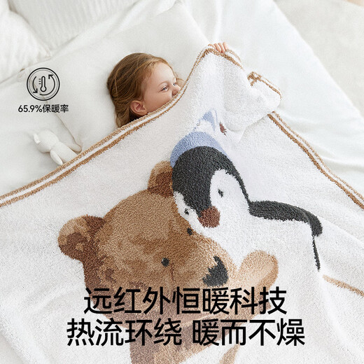 Manxi (EMXEE) baby half-velvet throw blanket autumn and winter baby blanket baby quilt children's kindergarten quilt swan dance