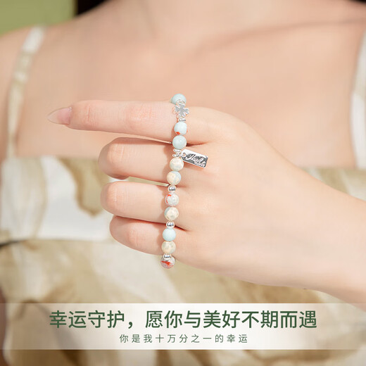 Moran four-leaf clover bracelet for women, light luxury niche high-end bracelet, girl's birthday anniversary gift for girlfriend