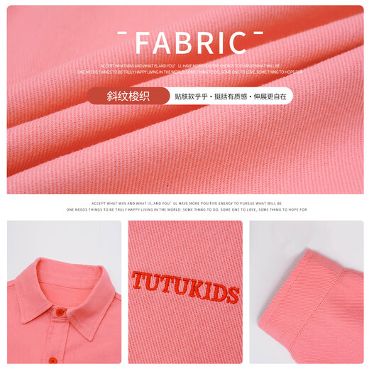 Tutu Little Elephant Girls' Shirt 2026 Spring and Autumn New Children's Jacket Children's Clothes Letter Embroidered Lapel Cardigan Medium and Large Children's Long Sleeve Watermelon Red 150 Height About 150cm