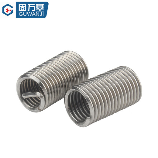 Guwanji American-made British 304 stainless steel wire screw thread braces threaded screws inner and outer lining protective sleeve UNC UNF 1/2-13x2D (10 pieces) British and American