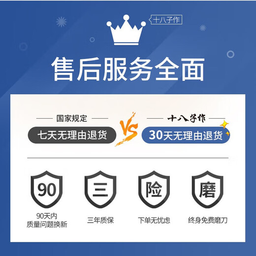 Shibazi fabrica tijeras de cocina, potentes tijeras para huesos de pollo de acero inoxidable para el hogar, tijeras multifuncionales para barbacoa de alimentos, tijeras para complementar alimentos, tijeras de acero inoxidable mejoradas + juego de tijeras