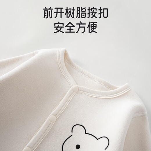 爱宝适婴儿连体衣秋冬双面摇粒绒外出服男女宝宝加绒哈衣爬服T217 80cm