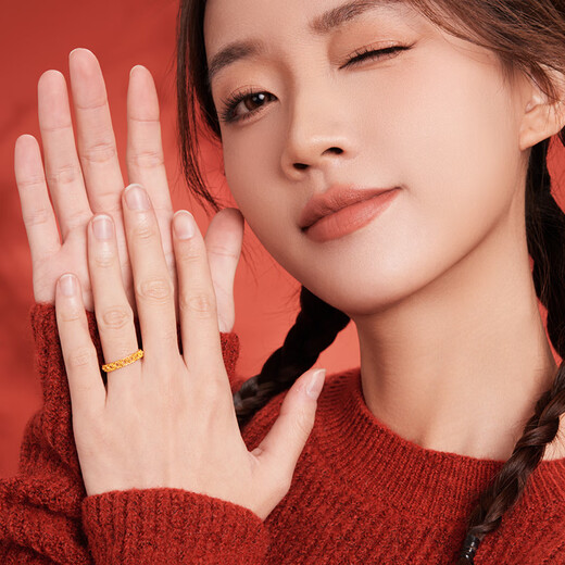 Saturday Fu has money to spend 5G technology gold ring girl birthday gift price A0112790 No. 16, about 2.59g