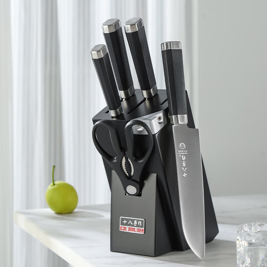 Shibazi kitchen knife set fruit knife scissors bone chopping knife Shibazi kitchen knife set Yueying seven-piece set Yueying seven-piece set S2325 7-piece set