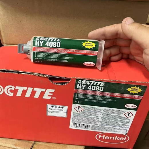 Henkel Loctite HY4070 4080 4090 high-strength glue acrylic two-component universal adhesive LOCTITE/Loctite HY4070 (11G)