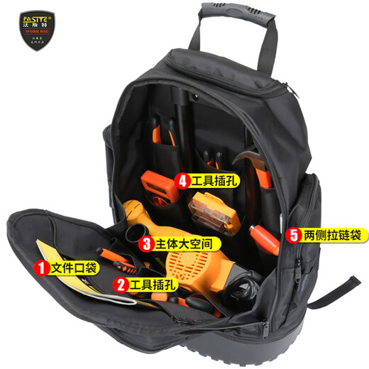 Jiujuhe customized trolley backpack multi-functional thickened tool bag men's after-sales hardware repair wheel trolley bag wheel trolley bag