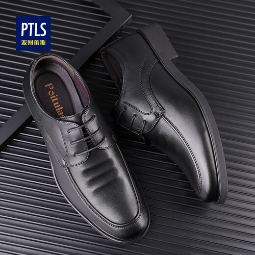 Porturex British men's business casual shoes formal leather shoes men's lace-up wear-resistant commuter wedding shoes for men 9829 black 42