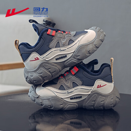 Warrior children's shoes, boys' velvet sports shoes, autumn and winter children's warm cotton shoes WZ-C088L light gray/dark blue/grey 32