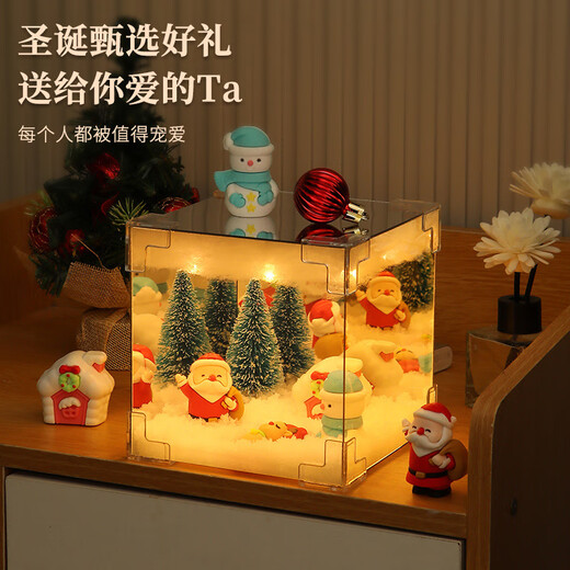 Doushi's selection of Christmas gifts, Valentine's Day decorations, Rubik's Cube Night Lights, creative atmosphere, children's ornaments for girls, Christmas Rubik's Cube Night Lights-DlY