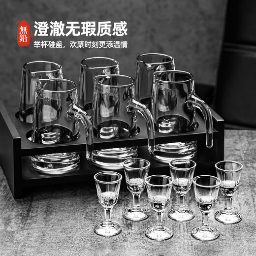 Green apple white wine glass wine dispenser set, thickened glass one-cup tasting shot glass, two-two-cup wine divider