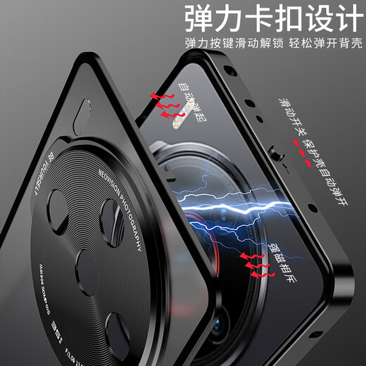 Milla Cool Nubia Z60S Pro mobile phone case NX725J protective cover metal frame frosted case translucent ultra-thin nubia all-inclusive anti-fingerprint bare metal feel for women and men Nubia Z60SPro champagne gold + full screen film