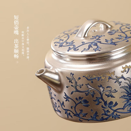 Inherited order of high-end blue and white lotus gilt silver tea set as a gift for leaders and friends. Company business high-end companion gift for leaders. Gilt silver-leaf lotus ware pot set.
