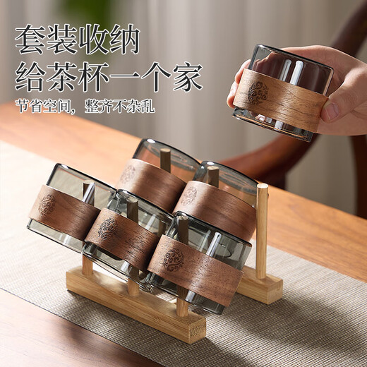 Eight Thousand Lines Glass Hospitality Tea Cup Set of 6 Host Tea Cups High Temperature Resistant Office Household Supplies Tea Set