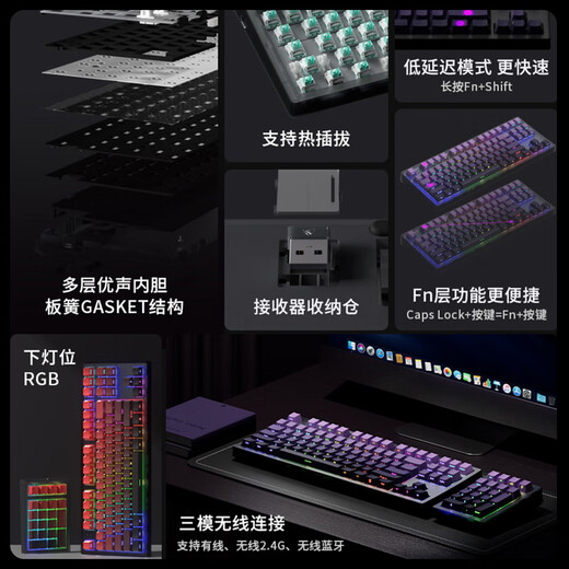 Belly spirit mk870 pro Bluetooth/2.4G/wired three-mode custom mechanical keyboard side engraving keyboard full key hot-swap DIY custom keyboard RGB lighting blackberry/purple gas Donglai three-mode Pro version pearl white-moying MX ice front silver shaft