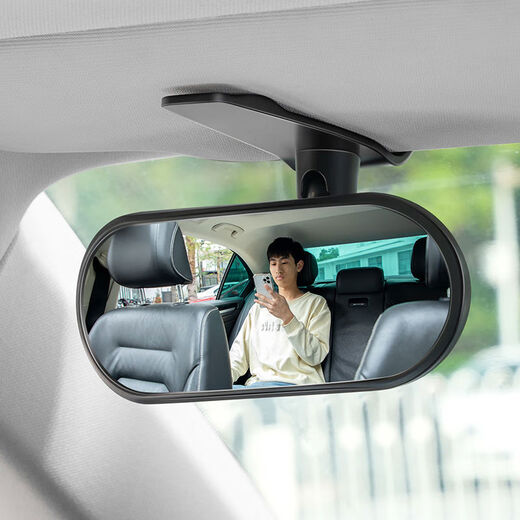 Yusenyi Car Safety Seat Rearview Mirror Children's Observation Mirror Sun Visor Rear Baby Blind Spot Vision DM-153 Adhesive Rearview Mirror