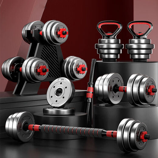 Si Yi Dumbbell Men's Fitness Home Equipment Adjustable Weight Beginner's Dormitory Special Arm Muscle Men's and Women's Set Barbell Dual-Purpose 50kg Dumbbell/Barbell Set