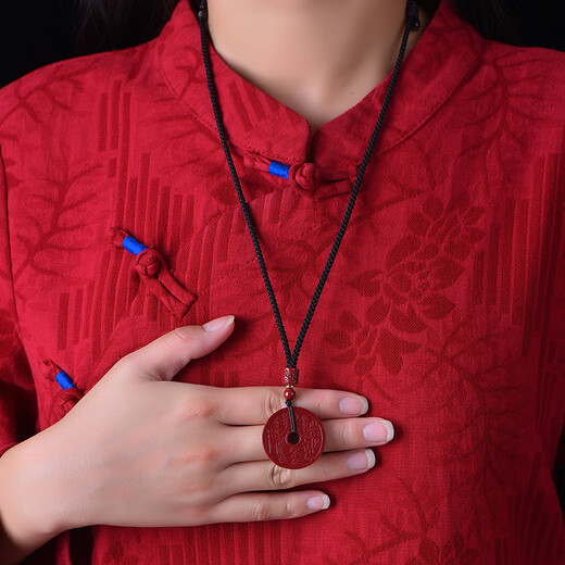 Only double cinnabar mountain ghost money pendant for men and women in the year of birth, raw mineral purple gold sand, portable keychain pendant necklace gift keychain style