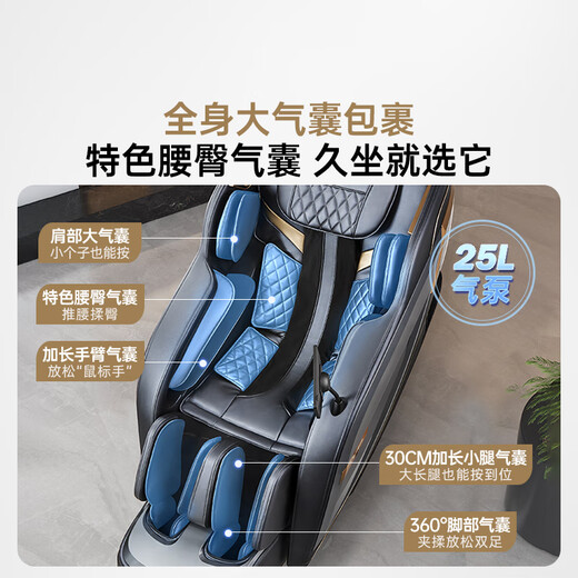 Westinghouse CE certified S570 home smart electric massage chair full body massager shoulder, neck, waist and back kneading fully automatic space capsule sofa top ten massage chair brands in 2025 Xiaguang Orange warm and romantic, the first choice for light-colored homes