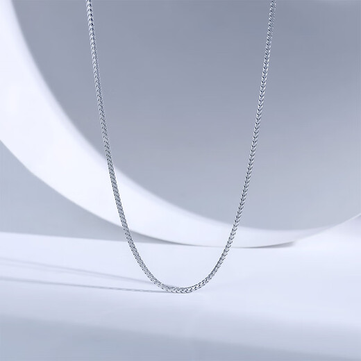 Saturday Fortune fish bone chain PT950 white gold platinum necklace thin chain for women PT057308 about 2.74g 40cm birthday gift