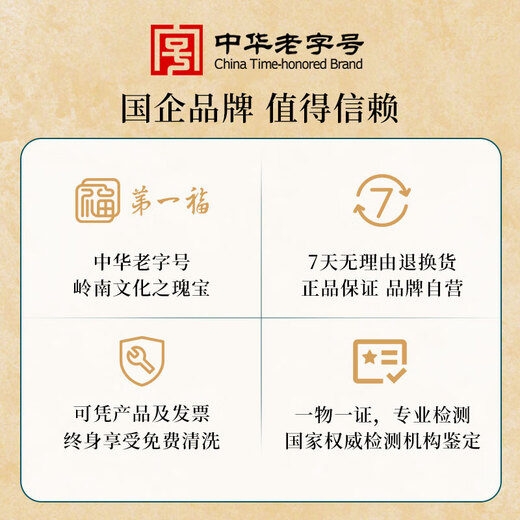 First Blessing Huang Wealth God Pendant Solid Pure Gold 999 Gold Necklace to Recruit Wealth and Ancient Methods as a Birthday Gift for Your Boyfriend Huang Wealth God Medium Size About 6.0g Single Brand Model