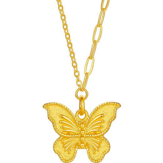 Saturday Blessing Butterfly Gold Necklace Women's Pendant Birthday Gift Price A0613726 Approximately 4.18g 40+5cm
