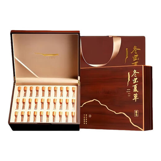 Подарочная коробка Cordyceps для подарков, высокогорного кордицепса непрерывная трава, высококачественные подарки, самообучение и питательное здоровье, тибетские nagqudyceps 2 корни, 1 г, 50 штук