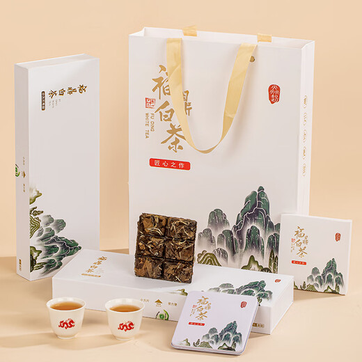 Fuding White Tea 2018 Old Shoumei Small Square Slices Old White Tea Cake Authentic Small Cake Tea Gift Box Gift Box 360g 2 Pack with Handbag Fuding White Tea 2018 Old Shoumei Small Square Slices Old White Tea Cake Authentic Small Cake Tea Gift Box Gift Box 360g 2 Pack with Handbag